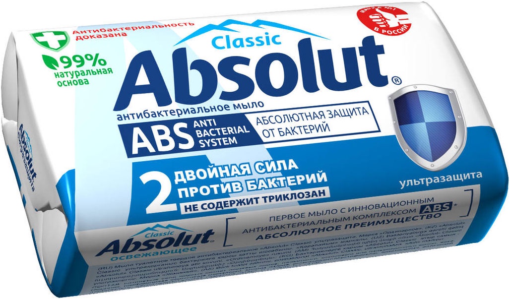 фото Мыло Absolut "Ультразащита" 498-6066