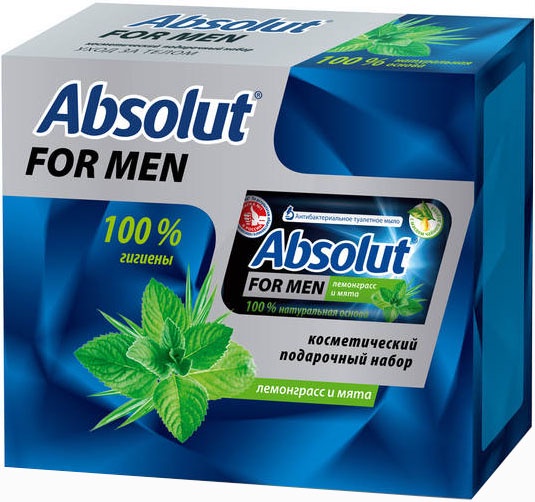фото Косметический подарочный набор Absolut For Men 498-2477
