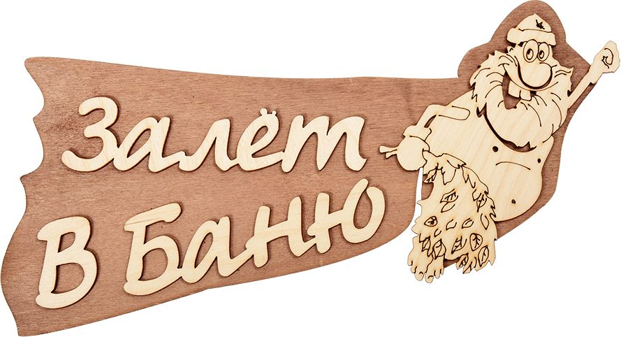 Отделкино Сити Интернет Магазин