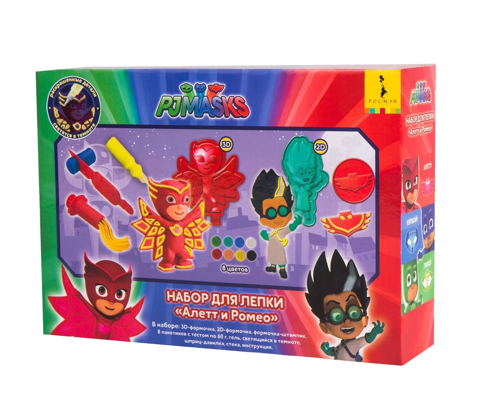 фото Набор для лепки PJ Masks "Алетт и Ромео", 16 предметов Pj masks / герои в масках