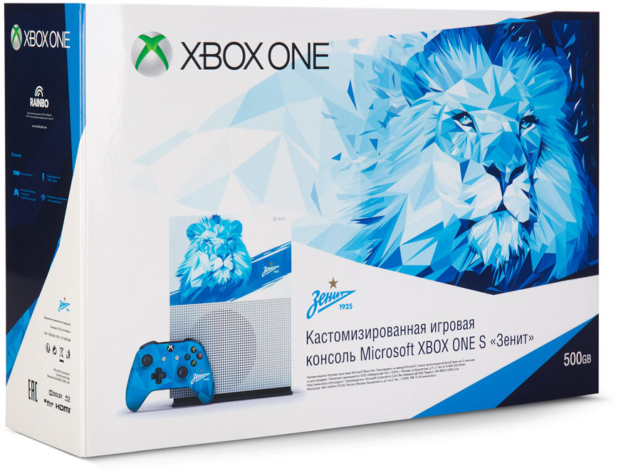 фото Игровая приставка Xbox One S "Zenit Lion", 500 ГБ Microsoft