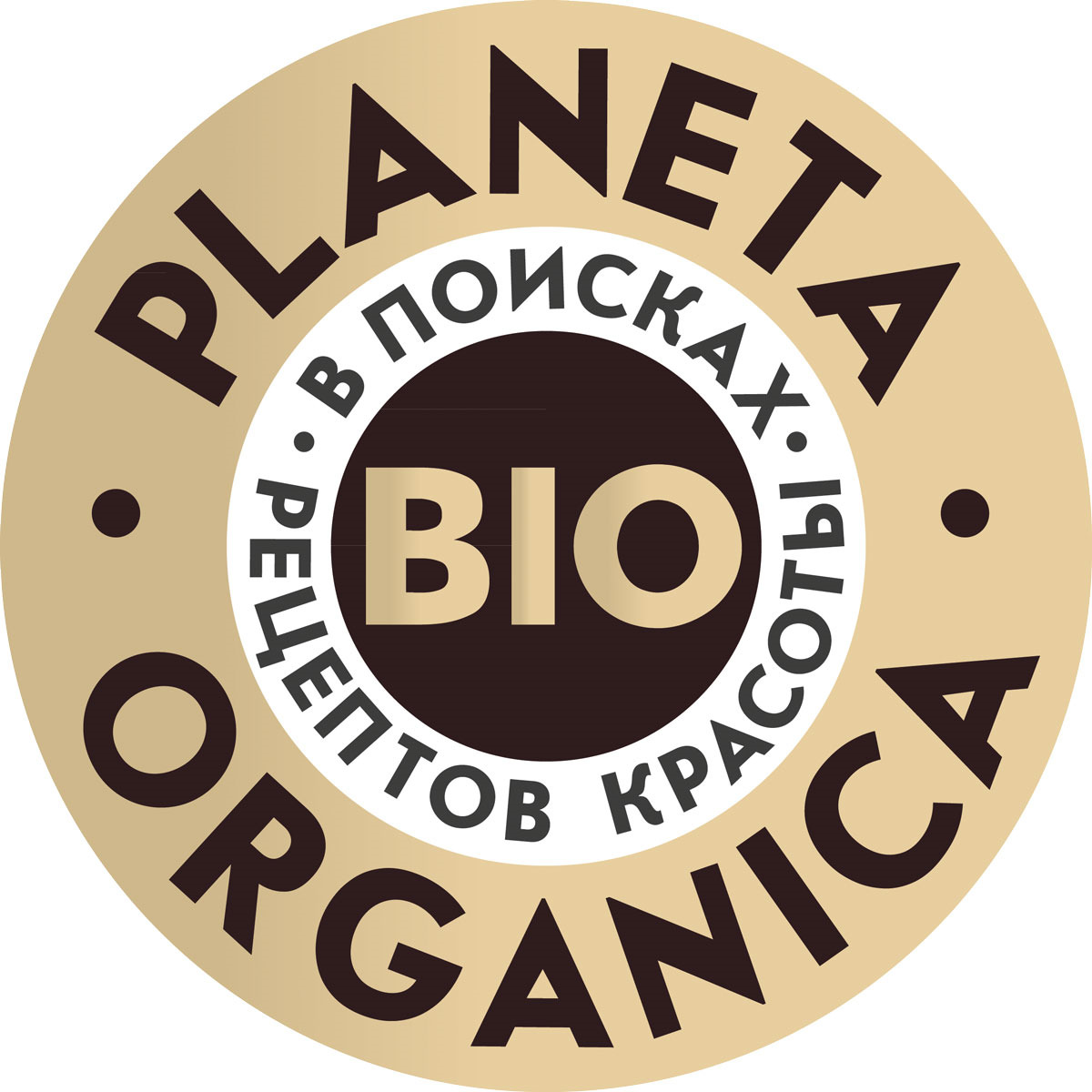 Planeta Organica — купить товары Planeta Organica в интернет-магазине OZON