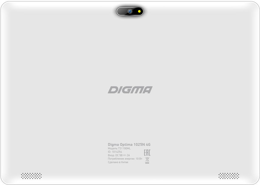 Digma 10.1. Планшет Digma Optima 1025n 4g. Дигма Оптима 1025n. Планшет Дигма Оптима 1025n белый. Планшет Оптима 1025 4 Джи.