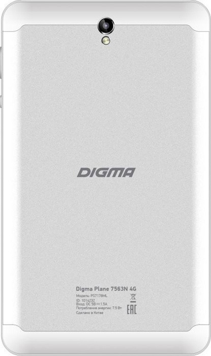 фото 7" Планшет Digma Plane 7563N Wi-Fi + 4G 16 GB, серебристый