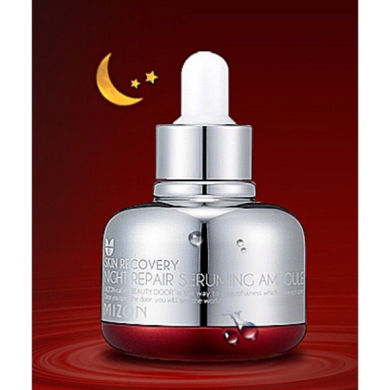 Ночная сыворотка. Mizon сыворотка ночная омолаживающая - Night Repair Seruming Ampoule, 30мл. Mizon Skin Recovery Night Repair Seruming Ampoule ночная восстанавливающая сыворотка для лица. Mizon Night Repair Seruming Ampoule 30 мл восстанавливающая ночная. Восстанавливающая ночная эссенция | Mizon Night Repair Seruming Ampoule (30ml).