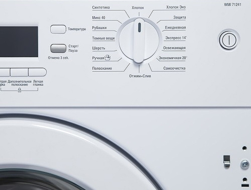 Встраиваемая Стиральная Машина Beko Bdin16520q Купить Челябинск