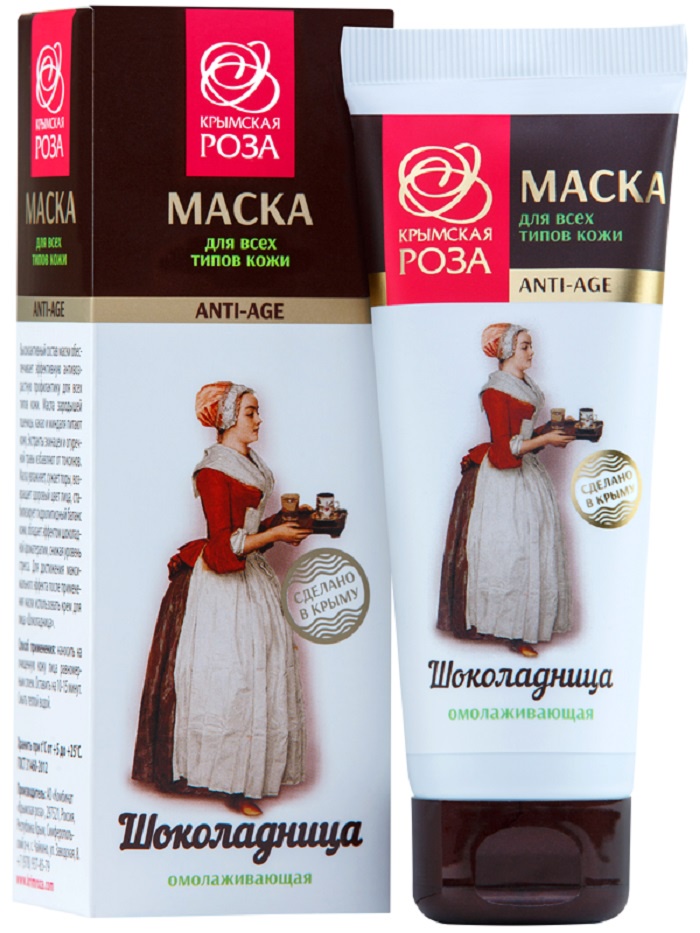 фото Маска косметическая Крымская роза Маска Шоколадница для всех типов кожи, 75 мл