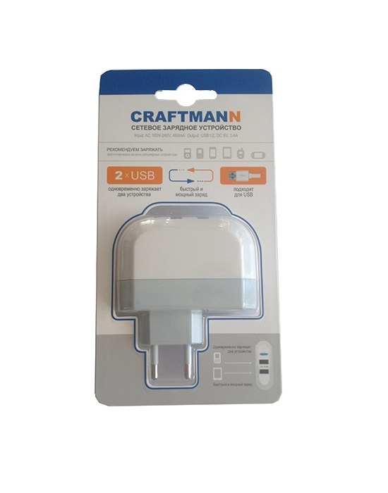 фото Сетевое зарядное устройство Craftmann Charger, цвет белый. C2.01.003
