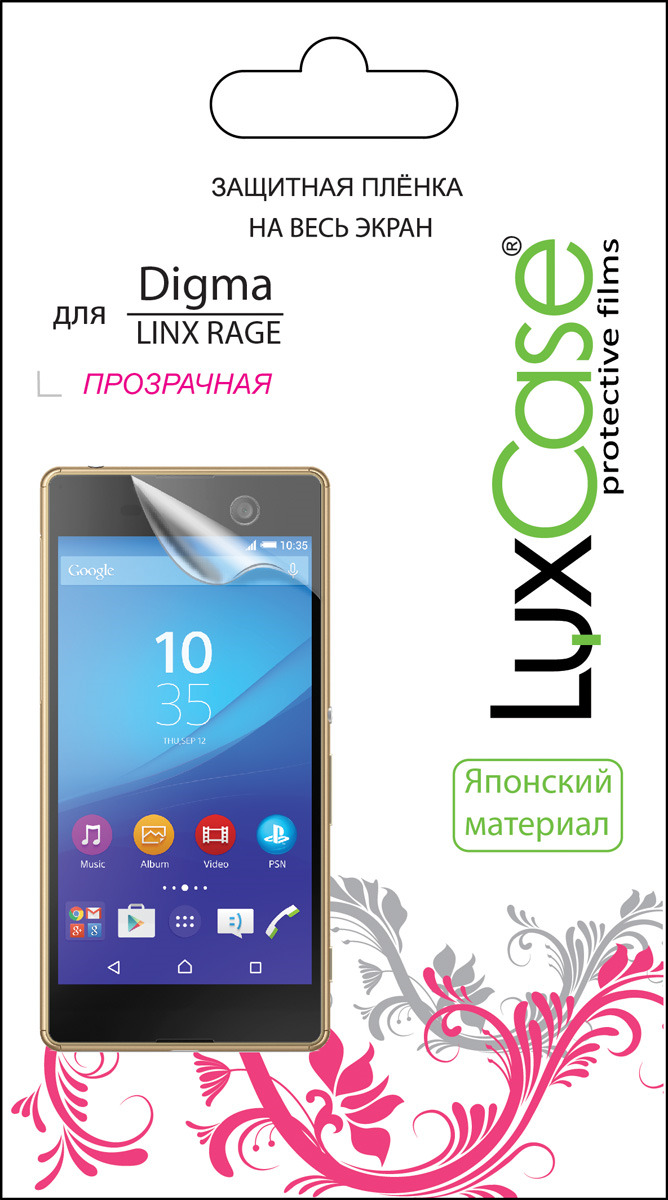 фото Пленка Digma LINX RAGE Luxcase