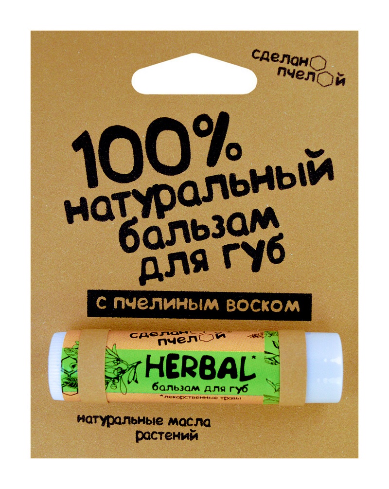 фото Бальзам для губ Сделанопчелой Herbal с 100 % натуральным пчелиным воском, 5 мл,