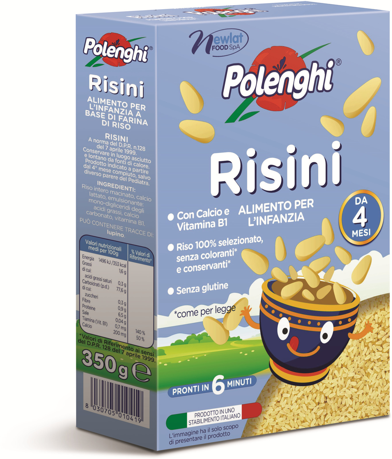 фото Макаронные изделия Polenghi ризони Risini, 350 г