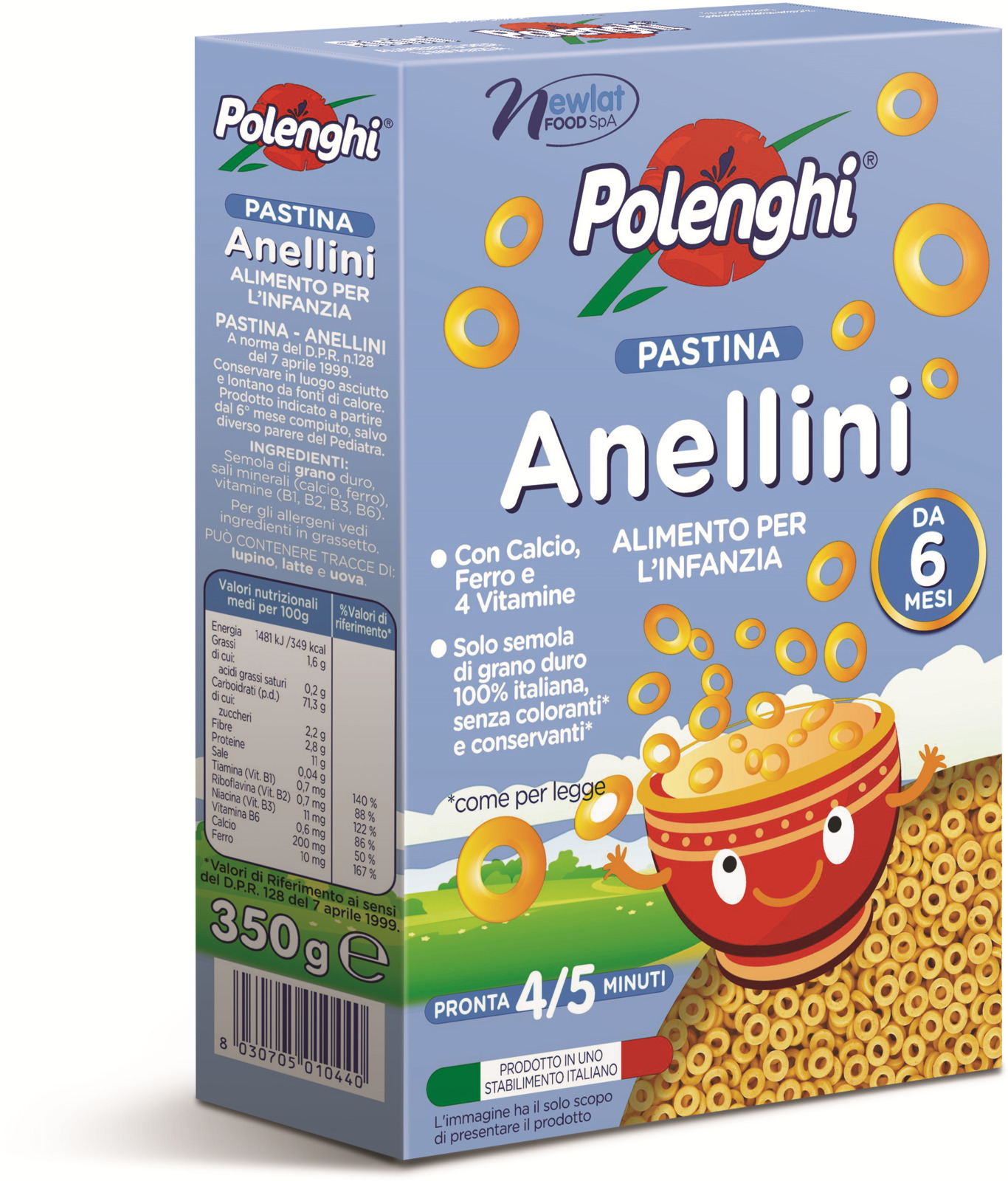 фото Макаронные изделия Polenghi колечки Anellini, 350 г