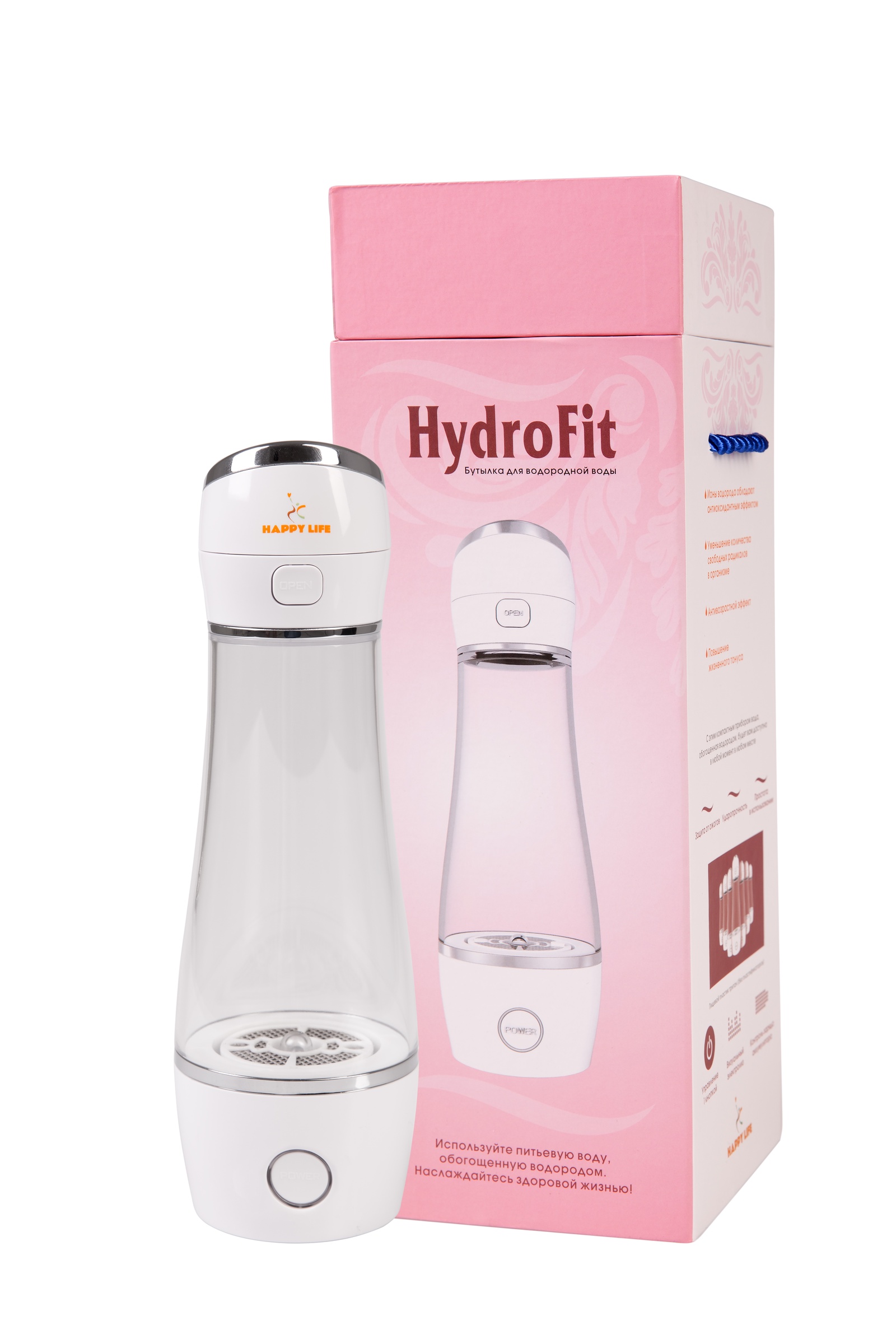 фото Диспенсер для напитков Happy Life Бутылка для водородной воды HydroFit белая, HB001, белый