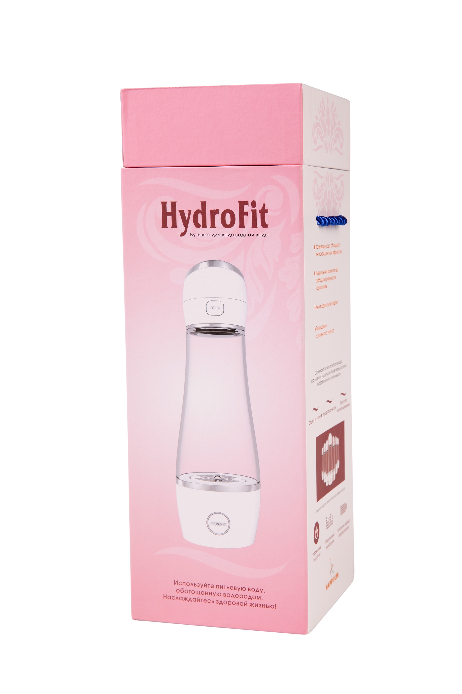 фото Диспенсер для напитков Happy Life Бутылка для водородной воды HydroFit белая, HB001, белый