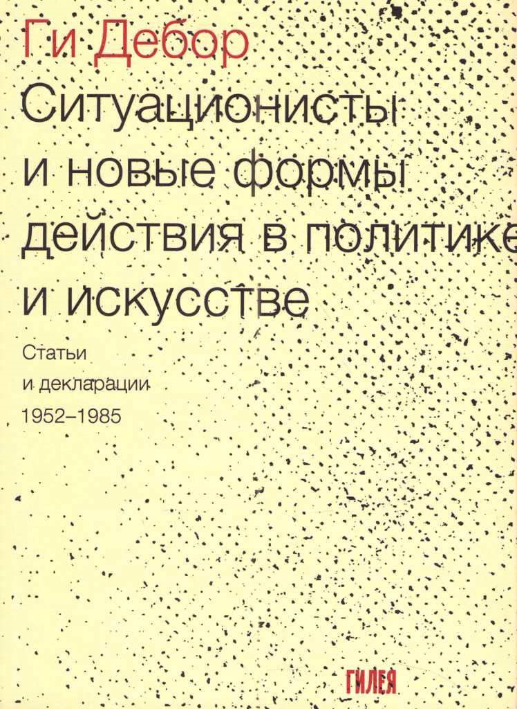 Новые Формы Деклараций За 2022 Год Новые Формы Деклараций За 2022 Год