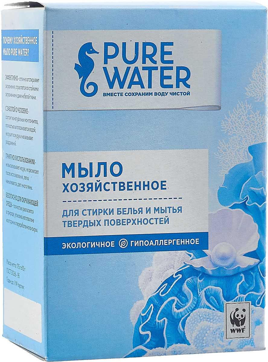 фото Мыло хозяйственное Pure Water, 175 г