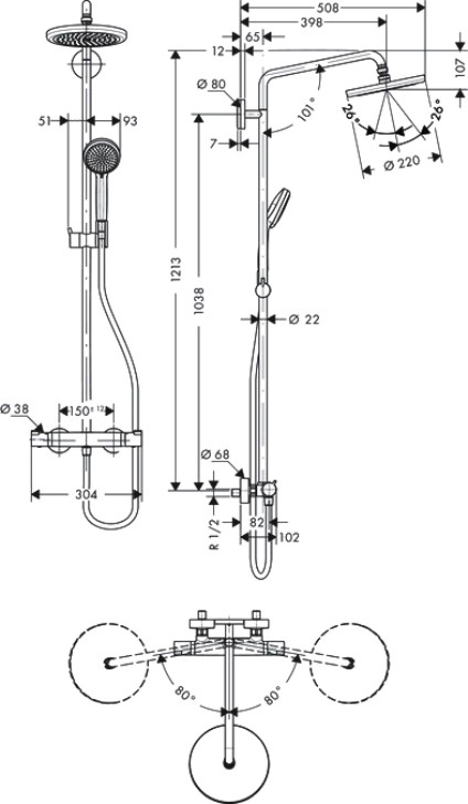 фото Душевой комплект Hansgrohe Croma 27188000