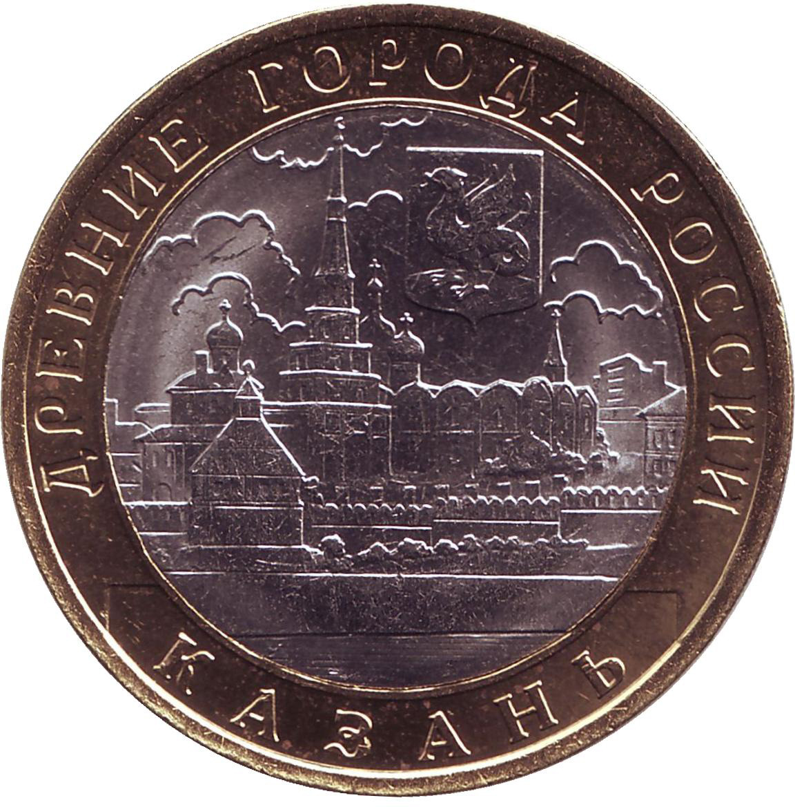 Монеты без номинала