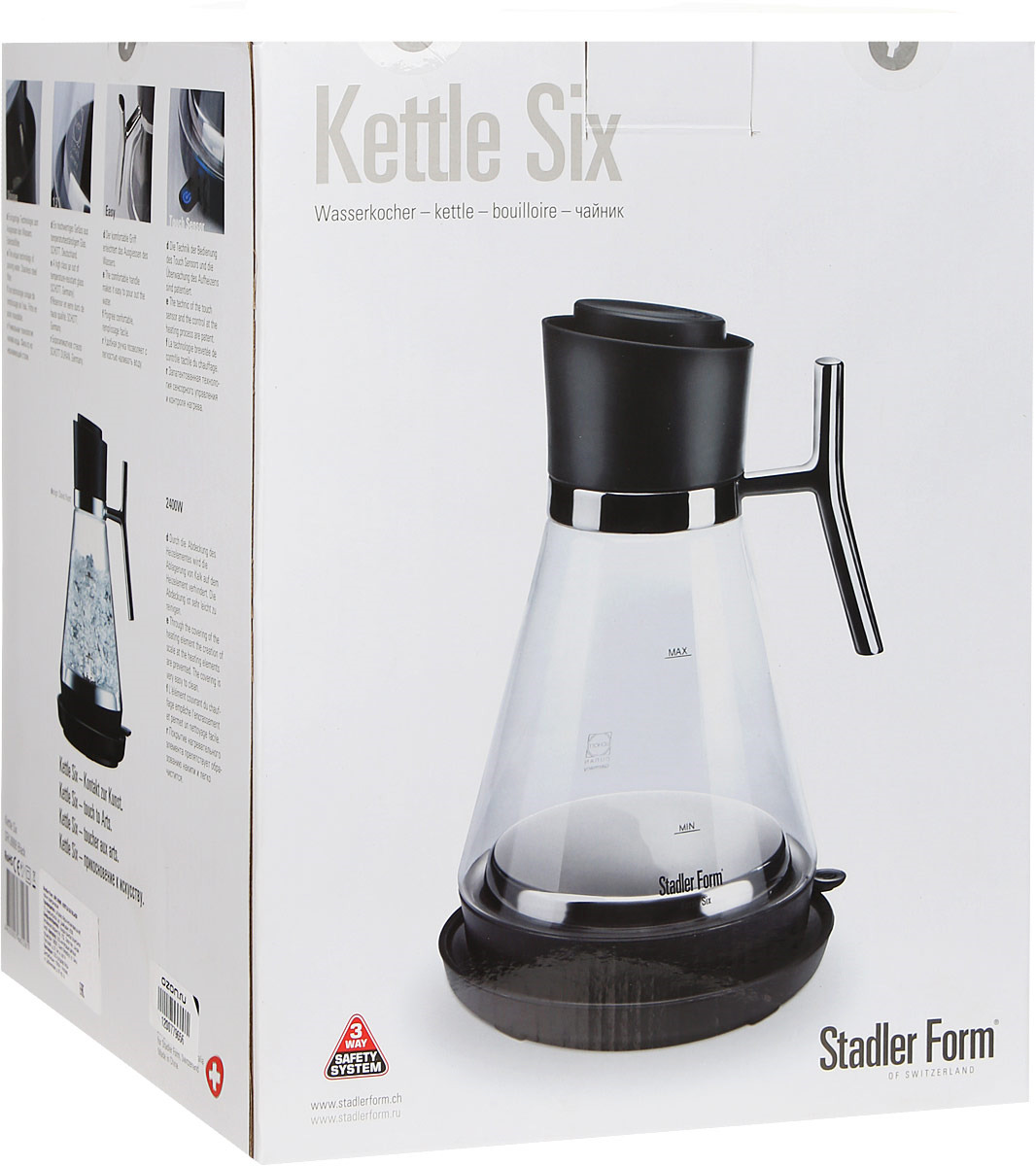 фото Электрический чайник Stadler Form Kettle Six SFK.8888, Black