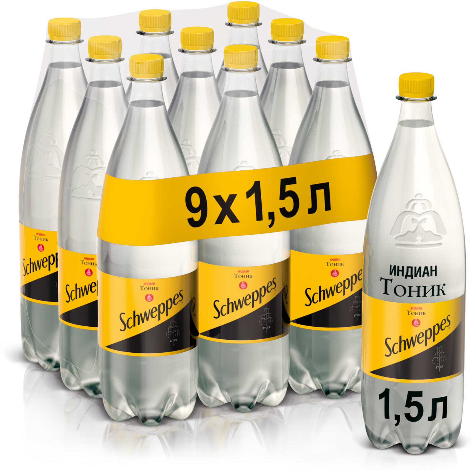 Тоники напитки. Швепс 1,5л. Тоник Schweppes Индиан 1.5л. Напиток Швепс Индиан тоник 0.9 л. Швепс 1.5.