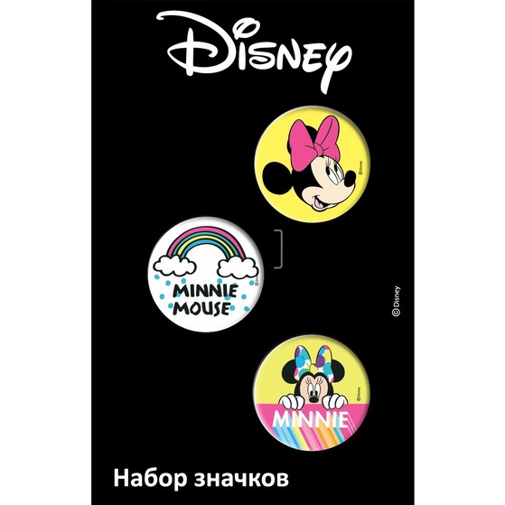 Набор значков Disney Минни 3