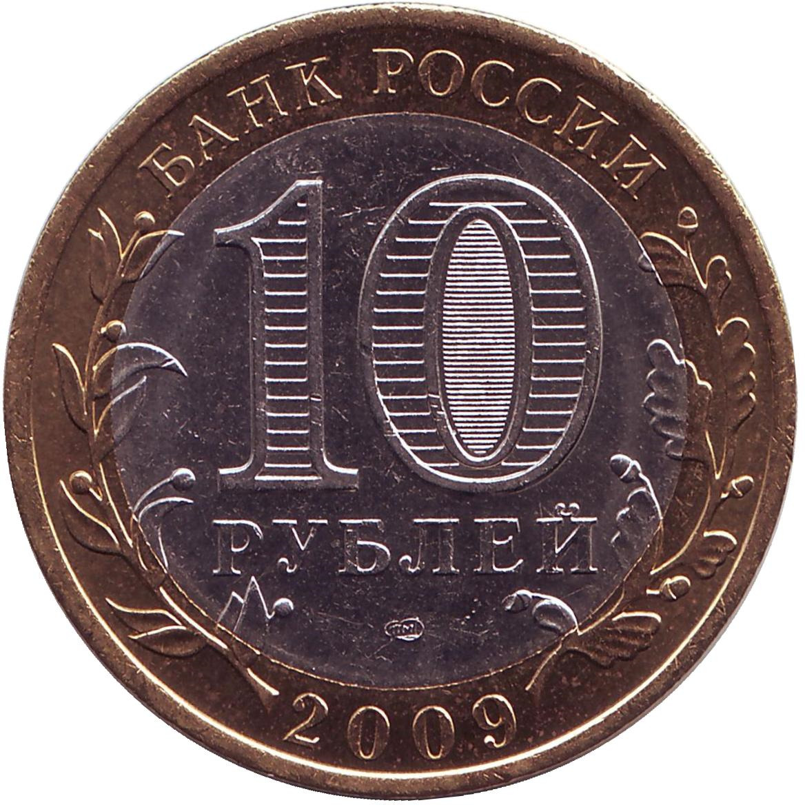 1000 рублей в казахстане