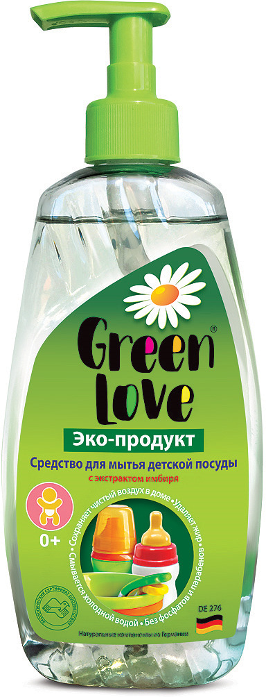 фото Средство для мытья детской посуды и принадлежностей Green Love, 17632, 500 мл