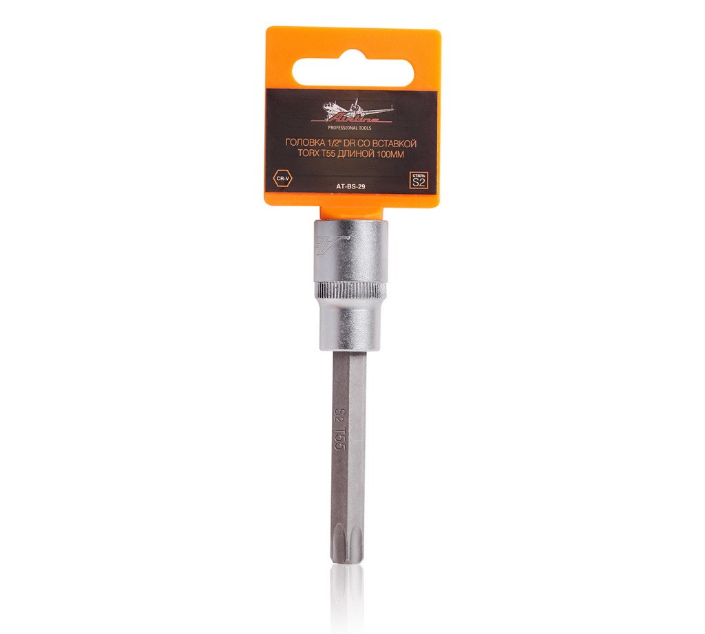 все цены на Головка Airline TORX T55, AT-BS-29 онлайн