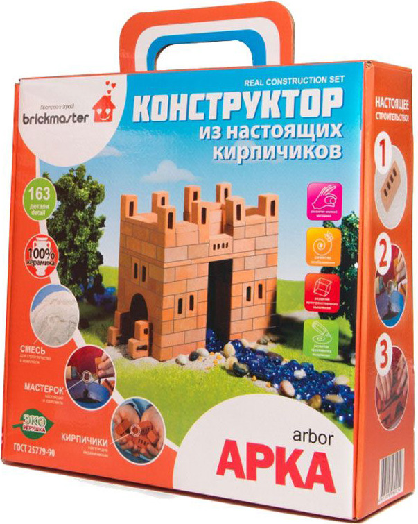 Brickmaster Конструктор Арка