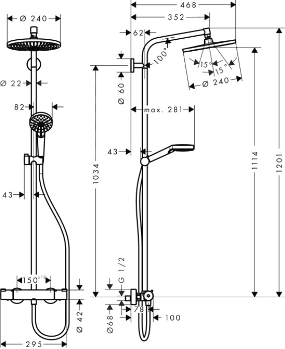 фото Душевой комплект Hansgrohe Crometta 27267000