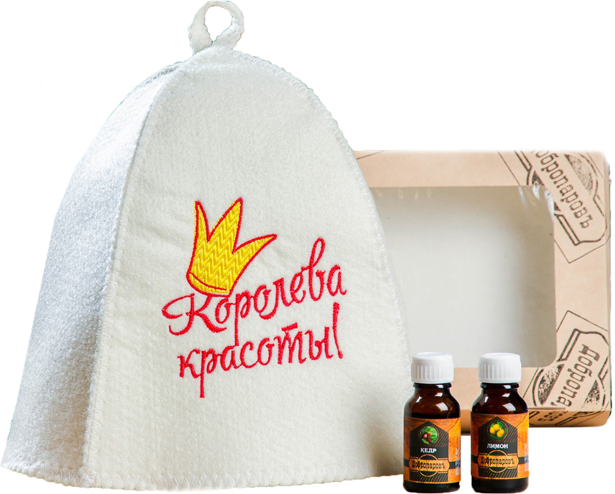 фото Набор для бани Добропаровъ "Королева красоты" шапка, масло лимона и кедра, 3933572