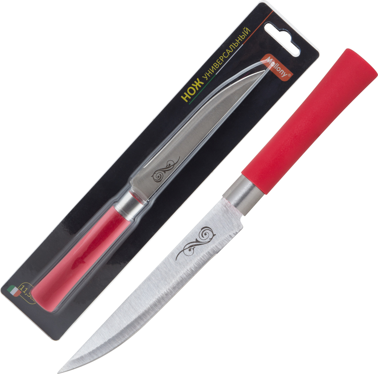 фото Нож универсальный Mallony MAL-05P-MIX, с пластиковой ручкой, длина лезвия 11,5 см