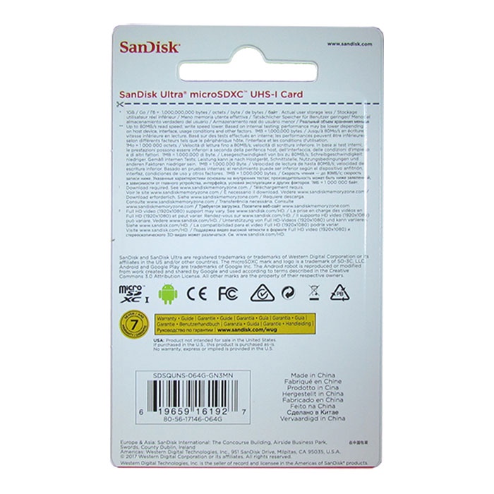 фото Карта памяти SanDisk Ultra 64GB UHS-I U1, SDSQUNS-O64G-GN3MN