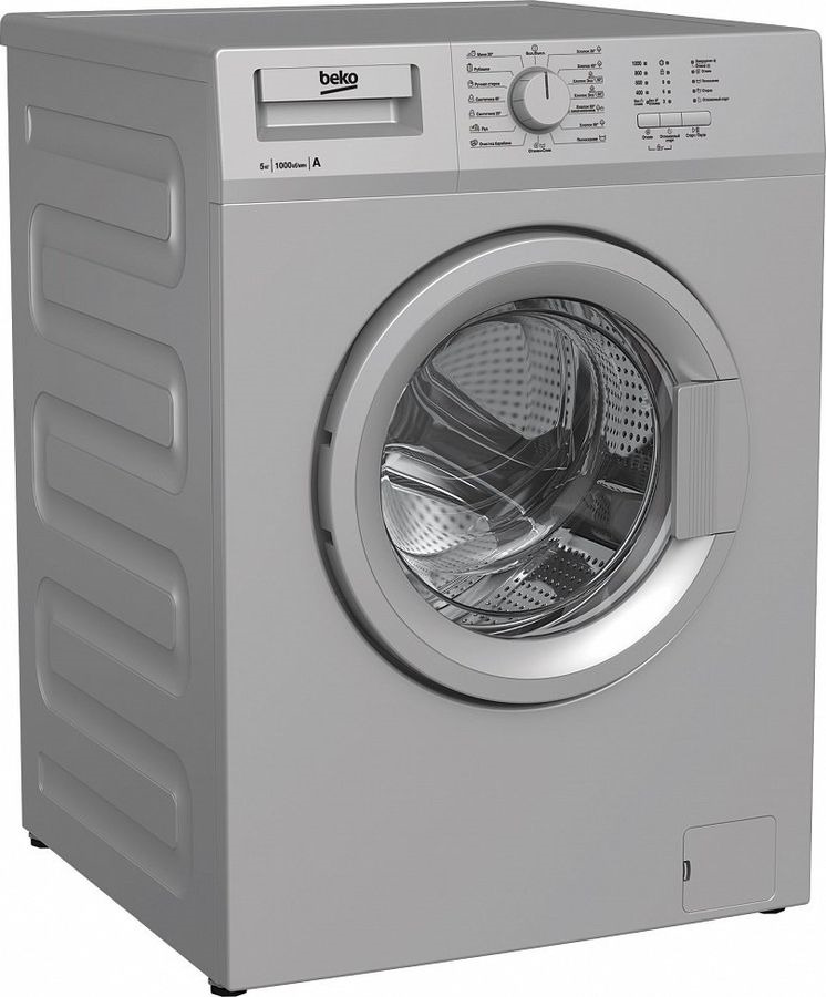 фото Стиральная машина Beko WRE 55P1 BSS, серый