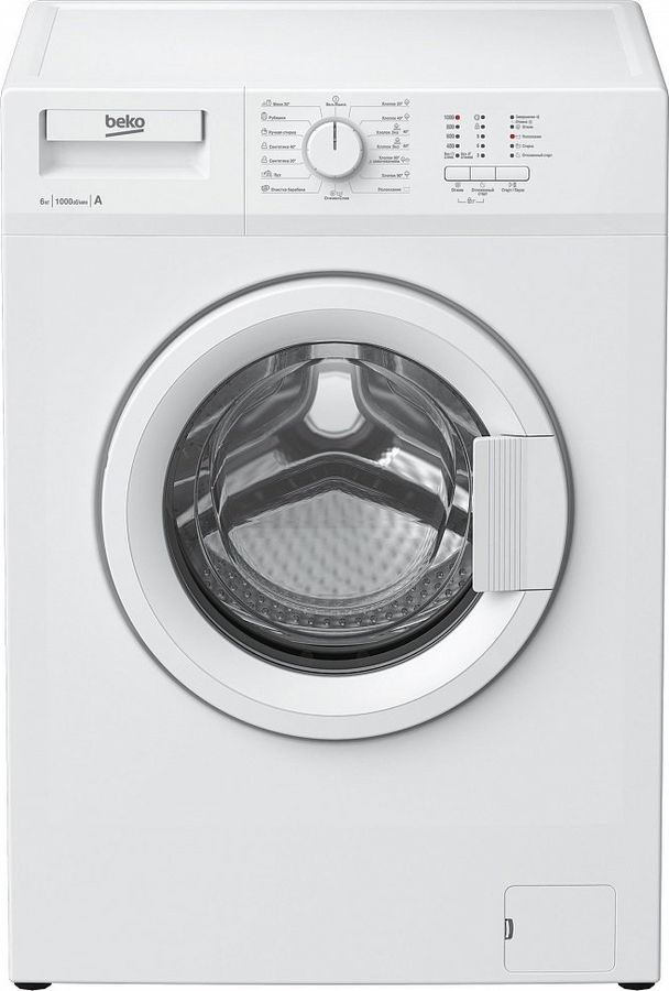 фото Стиральная машина Beko WRE 65P1 BWW, белый