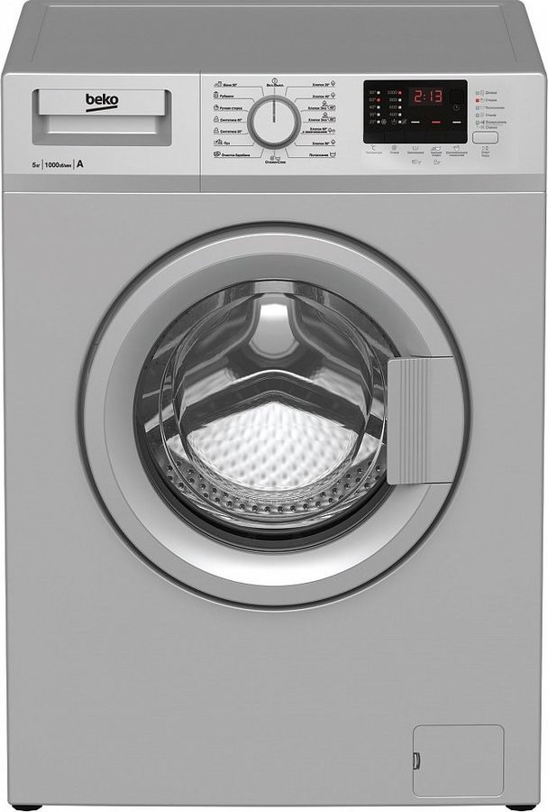 фото Стиральная машина Beko WRE 55P2 BSS, серебристый