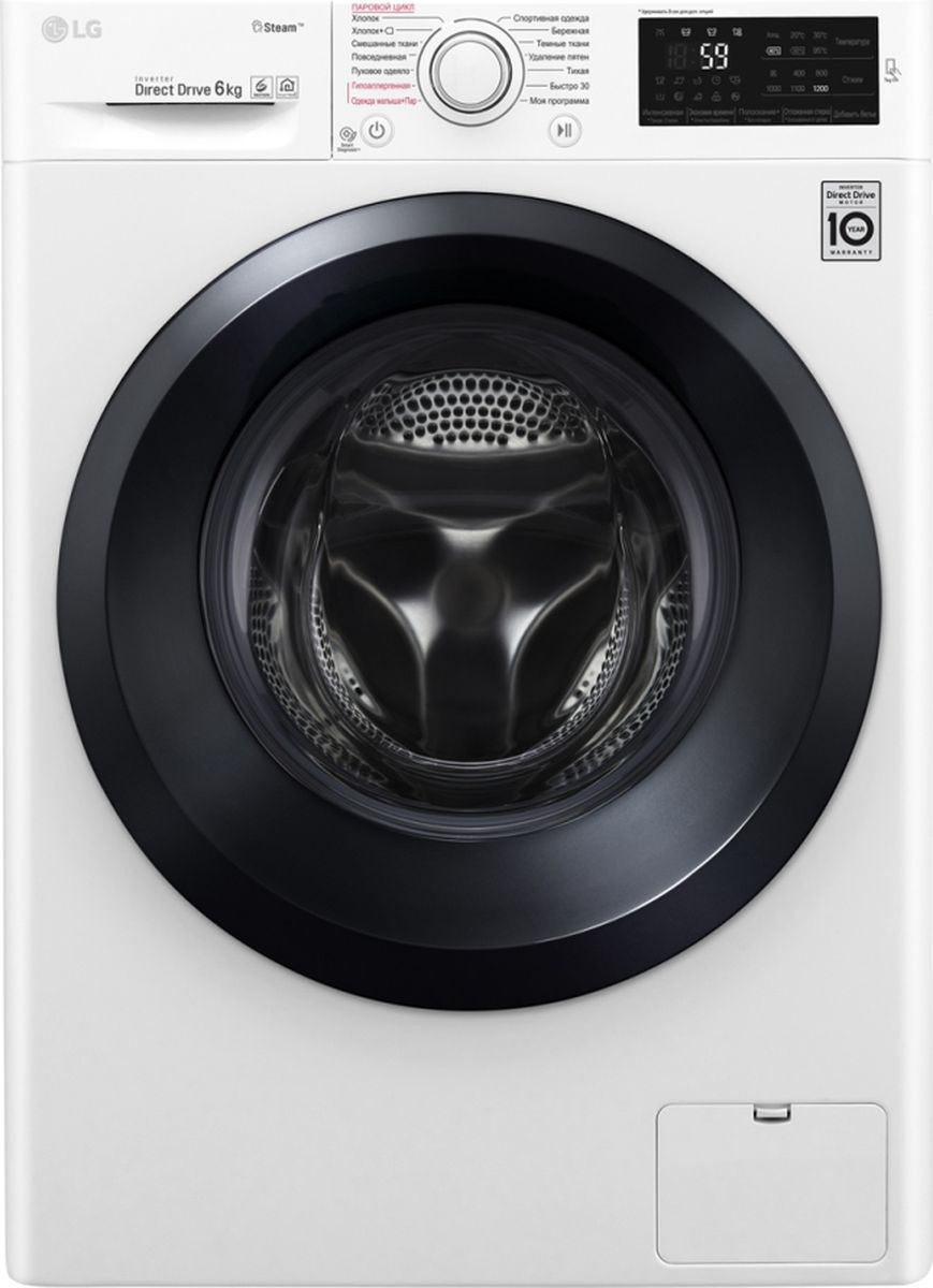 Купить стиральную машину LG F2J5NS6W
