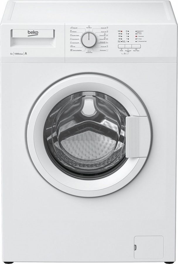 фото Стиральная машина Beko WRE 55P1 BWW, белый