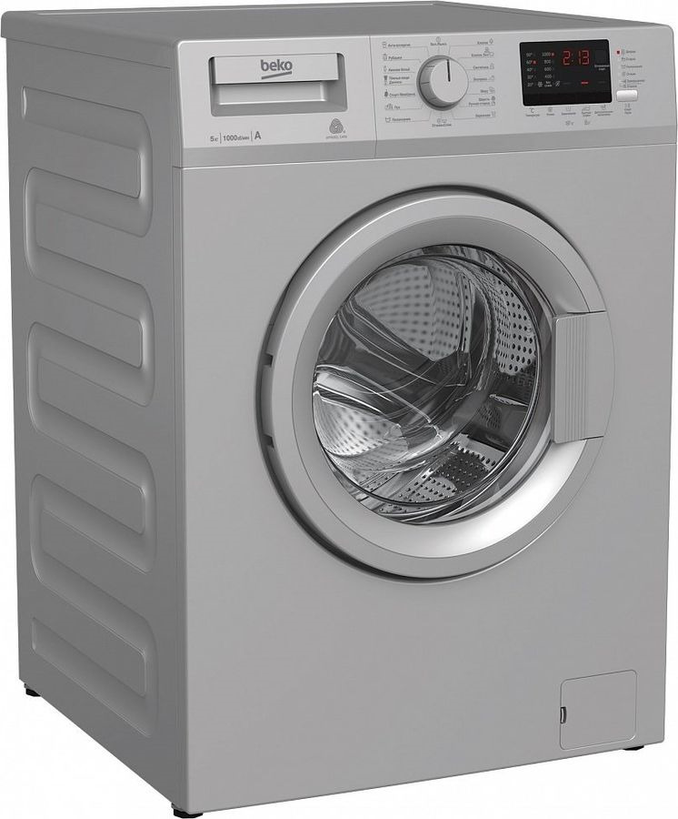 фото Стиральная машина Beko WRE 55P2 BSS, серебристый