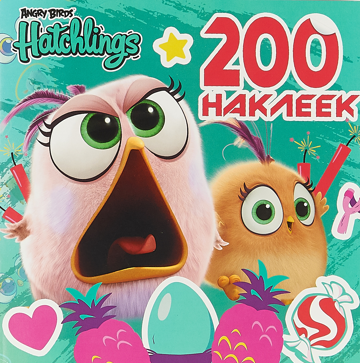 фото Angry Birds. Hatchlings. 200 наклеек