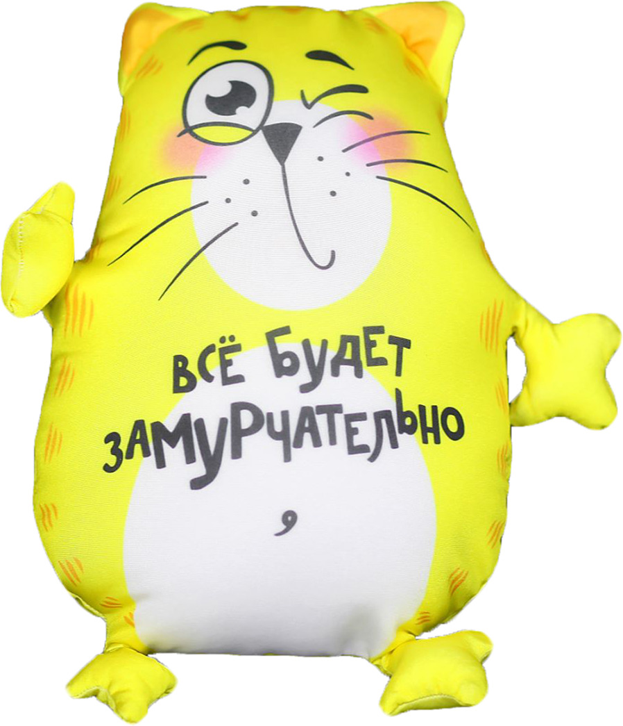 Металлический, картинка с надписью все клево