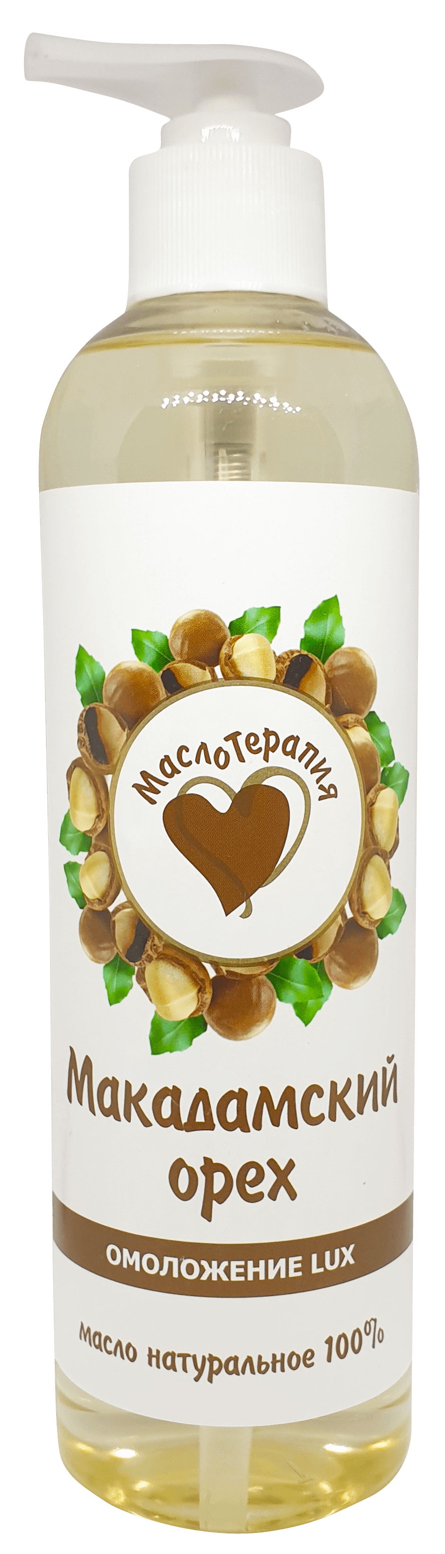 фото Макадамский орех масло натуральное, 500мл Натурвита