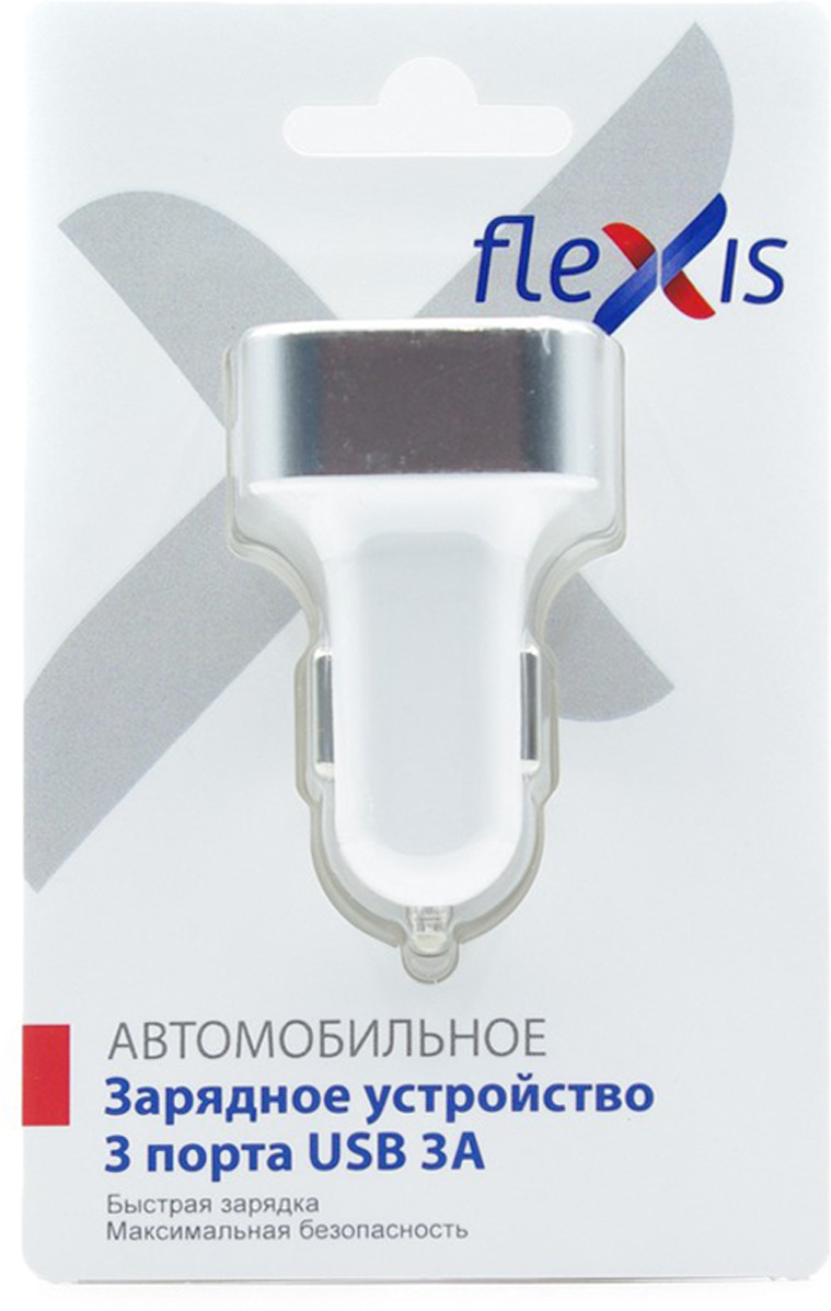 Автомобильное зарядное устройство Flexis, белый, серебристы