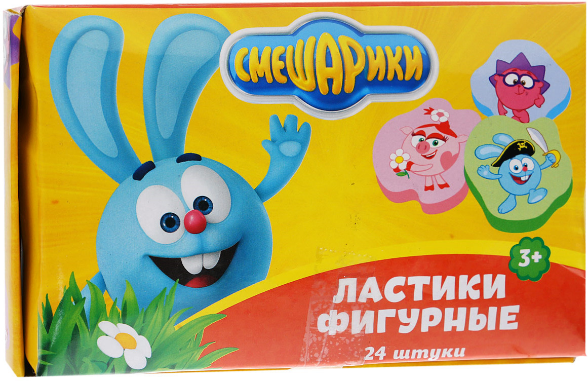 набор детской посуды смешарики конфеты. набор смешариков. смешарики наборы. смешарики товары. подарочный набор "смешарики ".