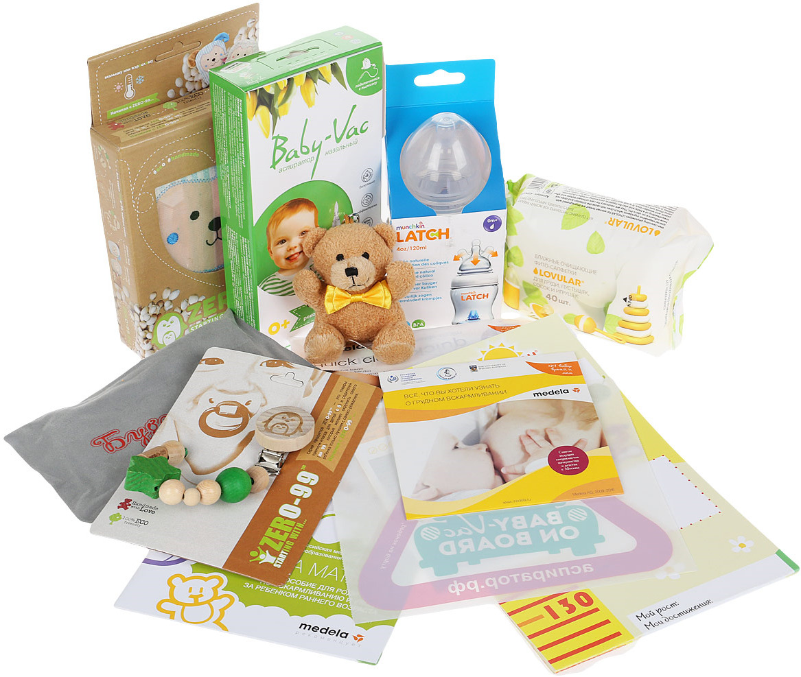 Набор товаров Kids-Box Standart New, для мальчика, от 0 месяцев