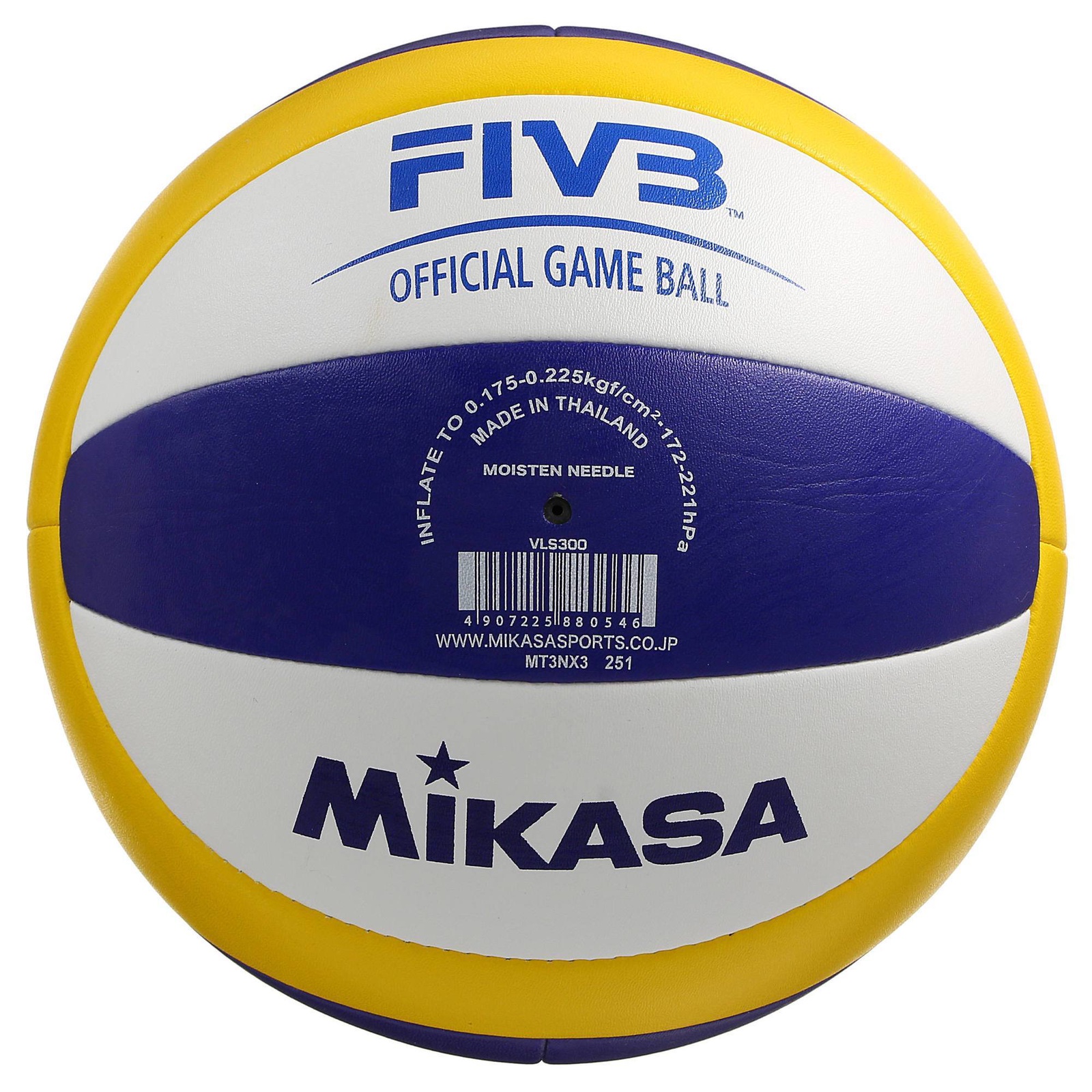 NEW MIKASA VLS300 Beach Volleyball International Official Ball FIVB from JAPAN 