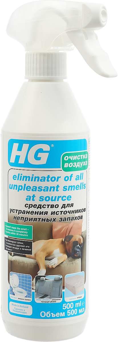 фото Средство для устранения источников неприятного запаха HG, 500 мл