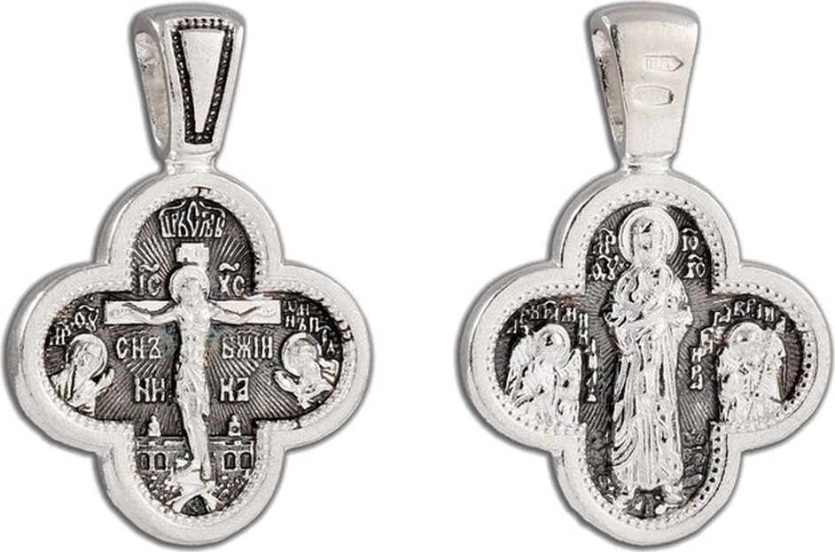 Крест Диамида серебряный. Греческий крест подвеска. Валаамский крест серебро. Подвеска греческий крест 925. Купить серебро санкт петербурге