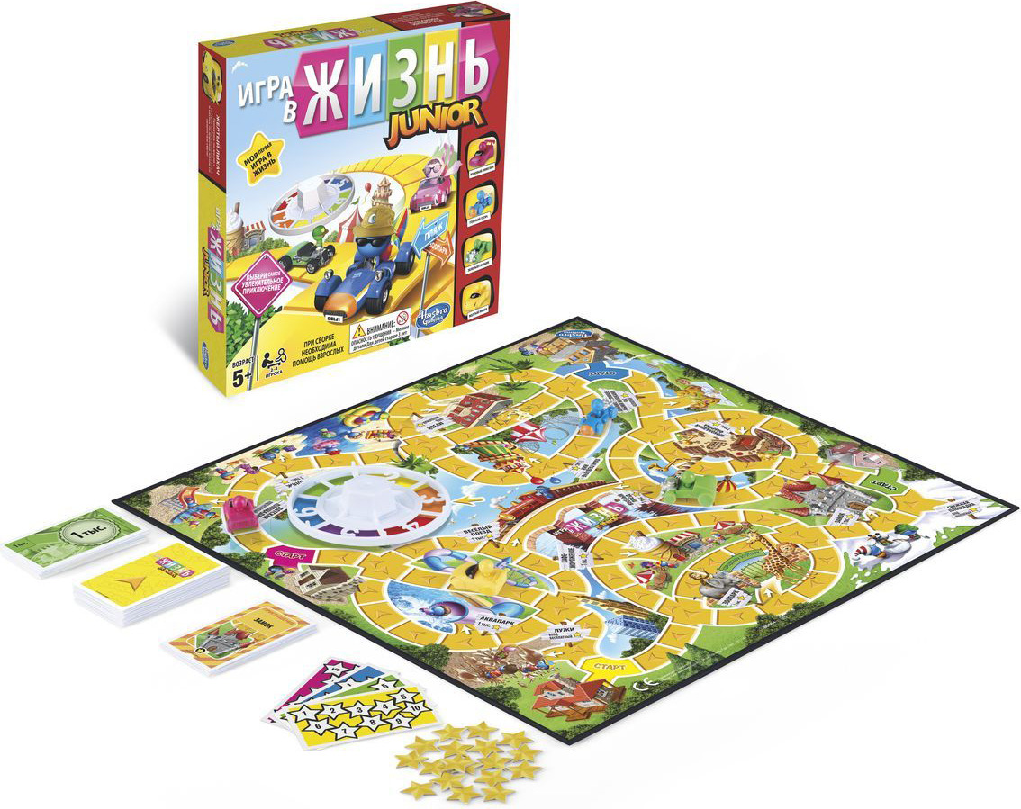 Игры Хасбро Купить Интернет Магазин