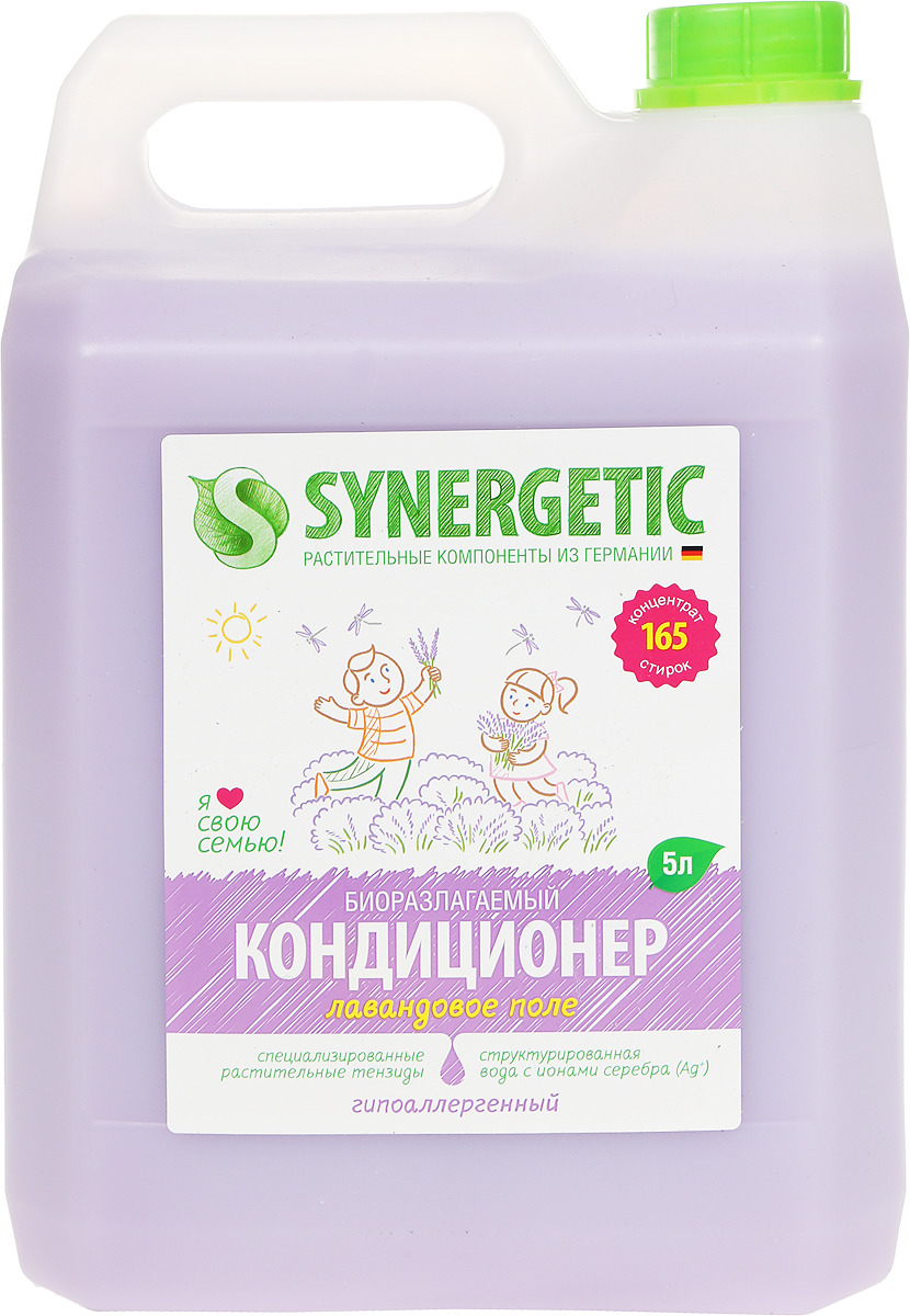 фото Кондиционер для белья Synergetic "Лавандовое Поле", 5 л